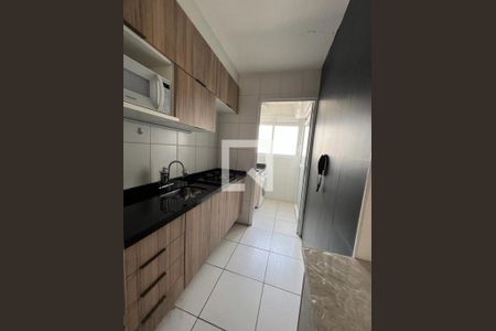 Apartamento à venda com 50m², 2 quartos e 1 vaga