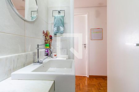 Apartamento à venda com 82m², 2 quartos e 1 vagaBanheiro Social
