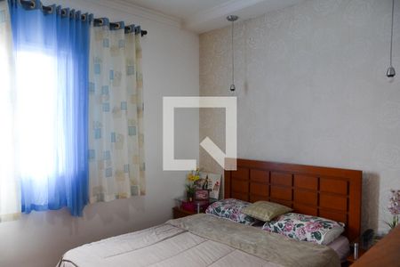 Apartamento à venda com 63m², 2 quartos e 2 vagas Apartamento à venda com 63m², 2 quartos e 2 vagasQuarto 2