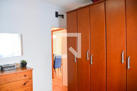 Apartamento à venda com 63m², 2 quartos e 2 vagas Apartamento à venda com 63m², 2 quartos e 2 vagasQuarto 2