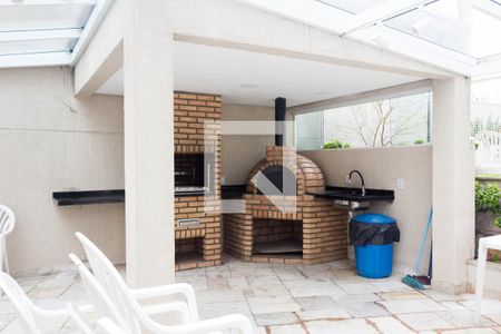 Apartamento à venda com 74m², 3 quartos e 2 vagas Apartamento à venda com 74m², 3 quartos e 2 vagasChurrasqueira