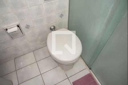 Casa para alugar com 225m², 3 quartos e 2 vagas Casa para alugar com 225m², 3 quartos e 2 vagasBanheiro