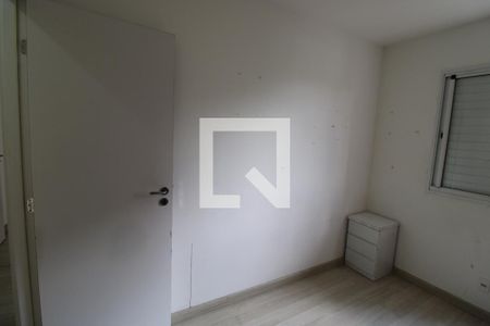 Apartamento à venda com 50m², 2 quartos e 1 vagaQuarto 2