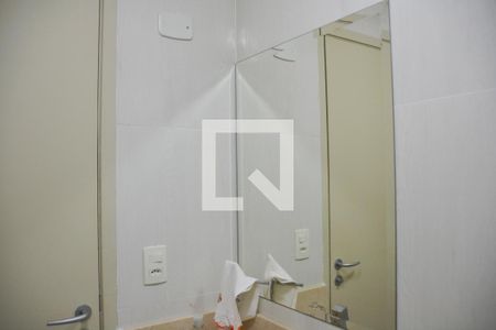 Apartamento à venda com 156m², 4 quartos e 3 vagas Apartamento à venda com 156m², 4 quartos e 3 vagasLavabo