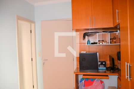 Apartamento à venda com 156m², 4 quartos e 3 vagas Apartamento à venda com 156m², 4 quartos e 3 vagasSuíte 2