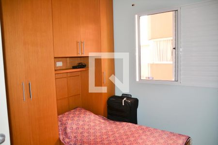 Apartamento à venda com 156m², 4 quartos e 3 vagas Apartamento à venda com 156m², 4 quartos e 3 vagasSuíte 2