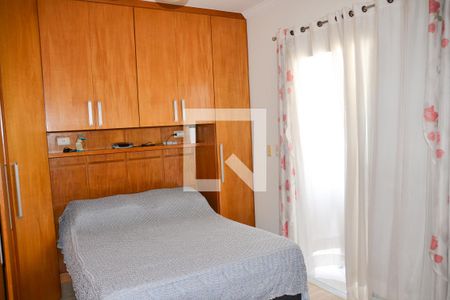 Apartamento à venda com 156m², 4 quartos e 3 vagas Apartamento à venda com 156m², 4 quartos e 3 vagasSuíte 4