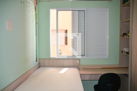 Apartamento à venda com 156m², 4 quartos e 3 vagas Apartamento à venda com 156m², 4 quartos e 3 vagasSuíte 3