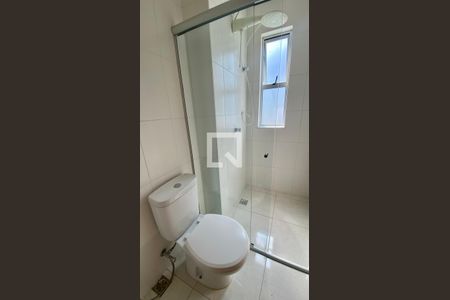 Apartamento à venda com 98m², 3 quartos e 2 vagas Apartamento à venda com 98m², 3 quartos e 2 vagasBanheiro Social