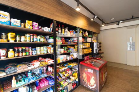 Apartamento à venda com 48m², 1 quarto e 1 vagaÁrea Comum - Mini Mercado