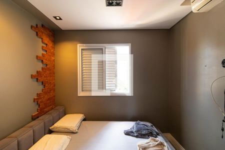 Apartamento à venda com 48m², 1 quarto e 1 vagaSuíte