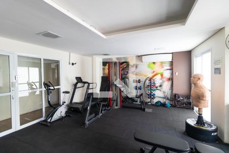 Apartamento à venda com 48m², 1 quarto e 1 vagaÁrea comum - Academia