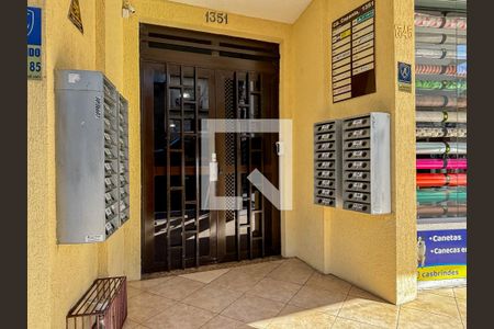Apartamento à venda com 90m², 3 quartos e sem vaga Apartamento à venda com 90m², 3 quartos e sem vagaFachada