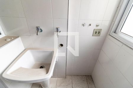 Apartamento à venda com 75m², 2 quartos e 2 vagas Apartamento à venda com 75m², 2 quartos e 2 vagasLavanderia