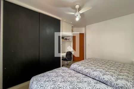 Apartamento à venda com 211m², 4 quartos e 3 vagas Apartamento à venda com 211m², 4 quartos e 3 vagasQuarto 3