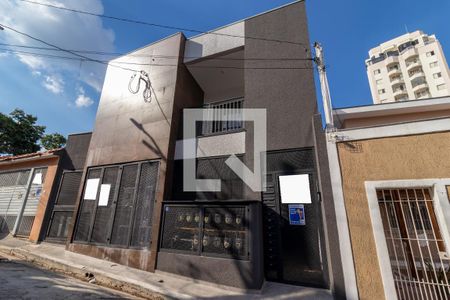 Apartamento à venda com 34m², 1 quarto e sem vagaFachada