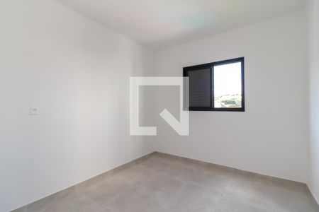 Apartamento à venda com 48m², 2 quartos e sem vagaQuarto 1