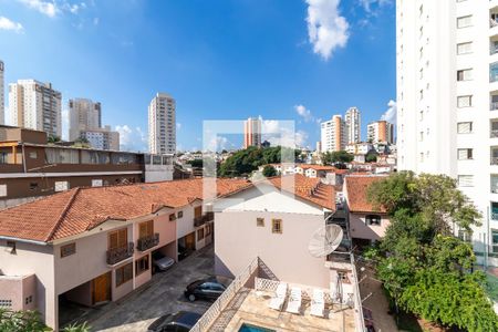 Apartamento à venda com 48m², 2 quartos e sem vagaVista da Varanda da Sala
