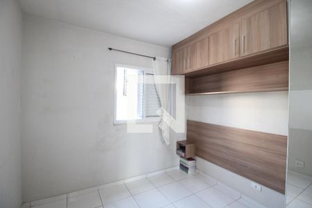 Apartamento à venda com 32m², 1 quarto e sem vagaQuarto  