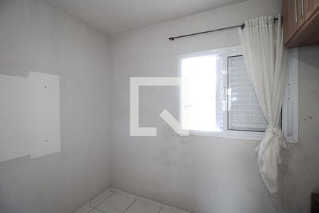 Apartamento à venda com 32m², 1 quarto e sem vagaQuarto  