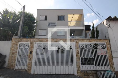 Apartamento à venda com 32m², 1 quarto e sem vagaFachada