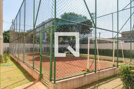 Apartamento à venda com 83m², 2 quartos e 1 vaga Apartamento à venda com 83m², 2 quartos e 1 vagaQuadra Esportiva