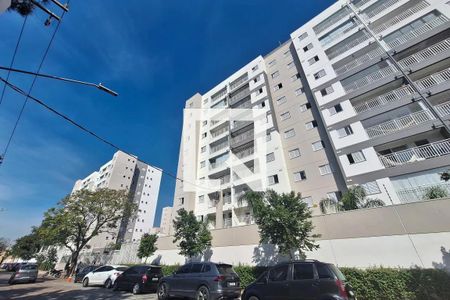 Apartamento à venda com 83m², 2 quartos e 1 vaga Apartamento à venda com 83m², 2 quartos e 1 vagaFachada