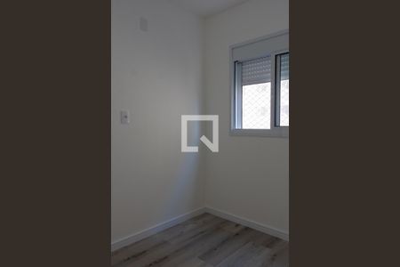 Quarto 1 de apartamento para alugar com 2 quartos, 39m² em Vila Sonia, São Paulo