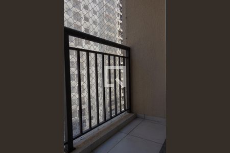 varanda de apartamento para alugar com 2 quartos, 39m² em Vila Sonia, São Paulo