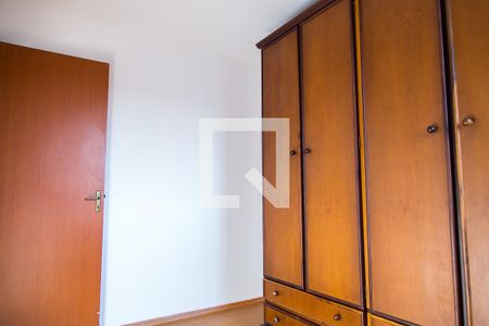 Quarto 1 de apartamento para alugar com 2 quartos, 42m² em Vila Parque Jabaquara, São Paulo