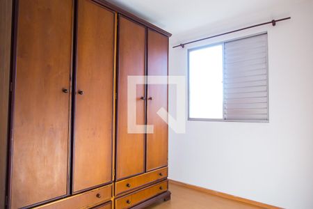 Quarto 1 de apartamento para alugar com 2 quartos, 42m² em Vila Parque Jabaquara, São Paulo