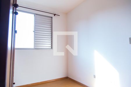 Quarto 1 de apartamento para alugar com 2 quartos, 42m² em Vila Parque Jabaquara, São Paulo