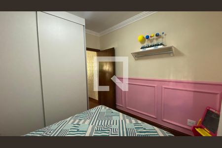 Apartamento à venda com 246m², 3 quartos e 4 vagas Apartamento à venda com 246m², 3 quartos e 4 vagasQuarto 3