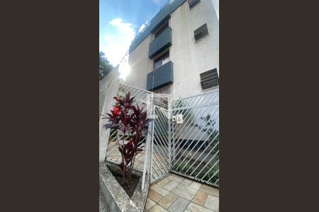 Apartamento à venda com 246m², 3 quartos e 4 vagas Apartamento à venda com 246m², 3 quartos e 4 vagasFachada do Prédio