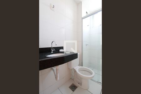 Apartamento à venda com 55m², 2 quartos e 1 vagaBanheiro Social