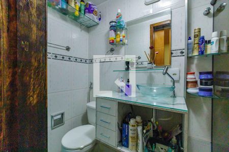 Apartamento à venda com 120m², 3 quartos e 1 vaga Apartamento à venda com 120m², 3 quartos e 1 vagaBanheiro 1