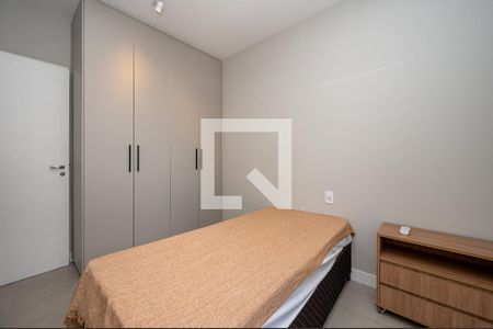 Apartamento para alugar com 80m², 3 quartos e 1 vaga Apartamento para alugar com 80m², 3 quartos e 1 vagaSuíte 2