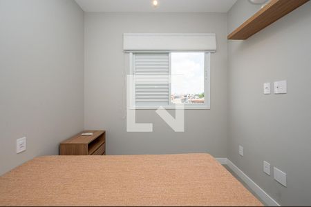 Apartamento para alugar com 80m², 3 quartos e 1 vaga Apartamento para alugar com 80m², 3 quartos e 1 vagaSuíte 2