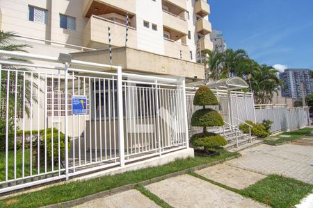 Apartamento à venda com 222m², 3 quartos e 4 vagasFachada do Prédio