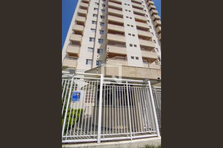 Apartamento à venda com 222m², 3 quartos e 4 vagasFachada do Prédio