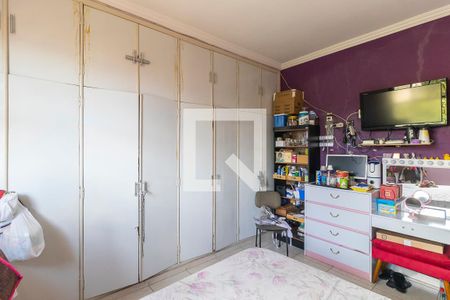 Casa à venda com 394m², 5 quartos e sem vaga Casa à venda com 394m², 5 quartos e sem vagaQuarto 4