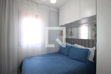 Casa de condomínio à venda com 54m², 2 quartos e 1 vagaQuarto 1