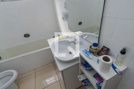 Apartamento para alugar com 100m², 2 quartos e 2 vagas Apartamento para alugar com 100m², 2 quartos e 2 vagasBanheiro