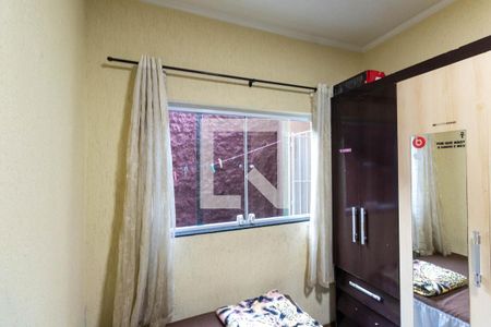 Casa à venda com 256m², 4 quartos e 6 vagas Casa à venda com 256m², 4 quartos e 6 vagasQuarto 1