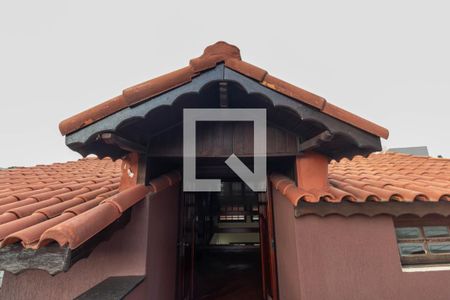 Casa à venda com 256m², 4 quartos e 6 vagas Casa à venda com 256m², 4 quartos e 6 vagasVaranda