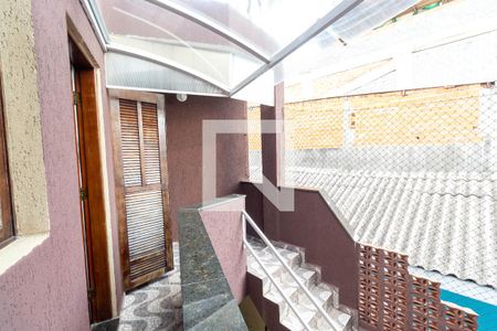 Casa à venda com 256m², 4 quartos e 6 vagas Casa à venda com 256m², 4 quartos e 6 vagasVaranda