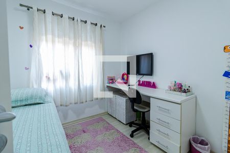 Casa à venda com 224m², 4 quartos e 2 vagasQuarto 1