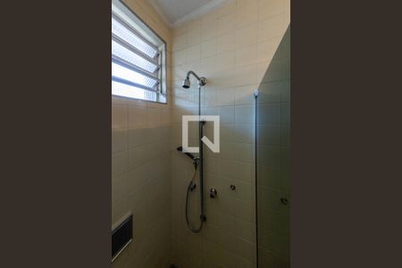 Casa à venda com 429m², 3 quartos e sem vagaBanheiro da Suíte 1