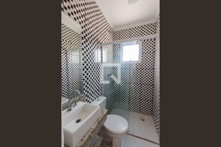 Apartamento à venda com 85m², 2 quartos e 1 vagaBanheiro