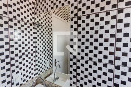 Apartamento à venda com 85m², 2 quartos e 1 vagaBanheiro